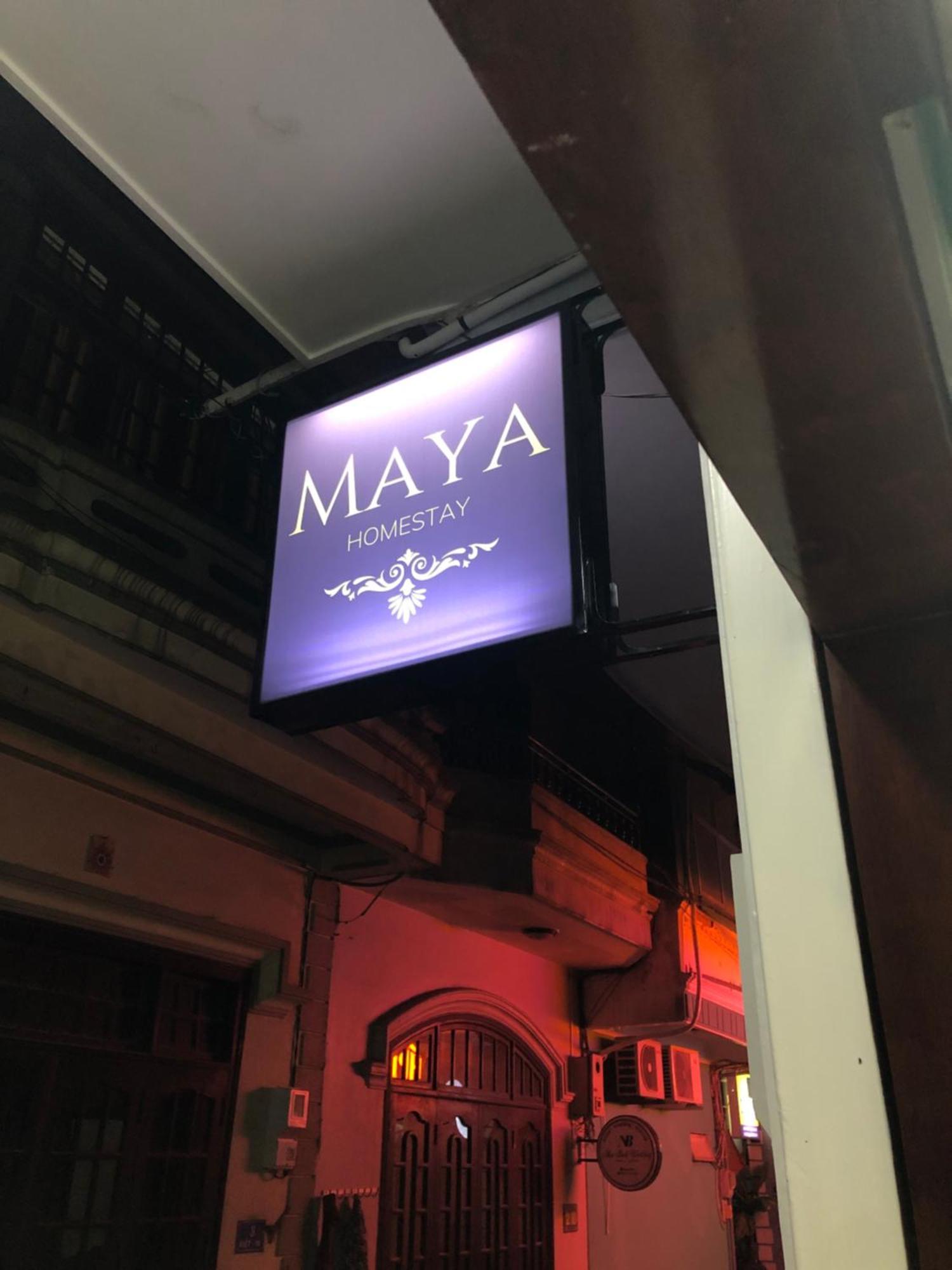 Maya Homestay Хуе Екстериор снимка